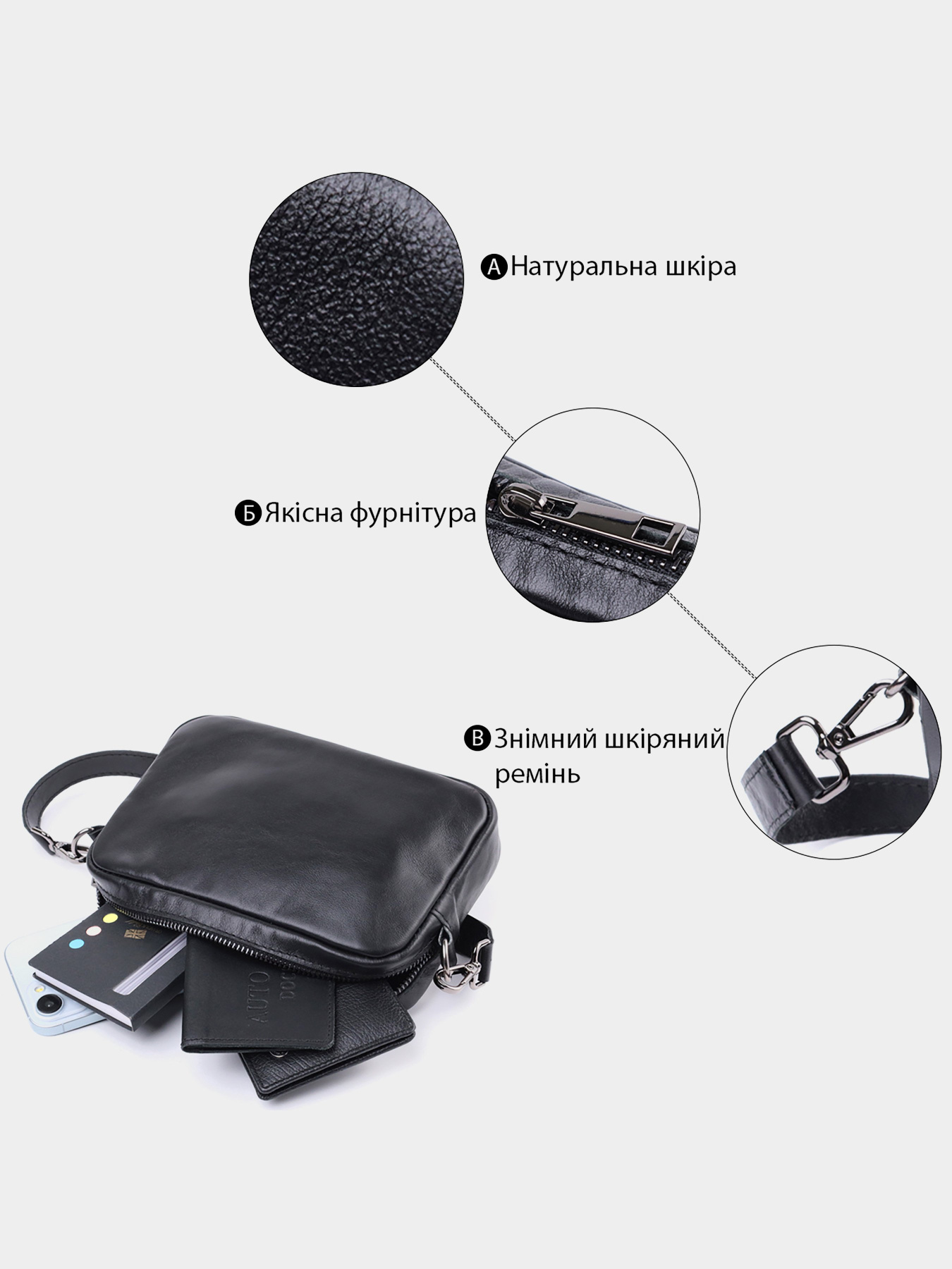 Кросс-боди Shvigel модель bag24_22841 Кросс-боди Shvigel модель bag24_22841 Фото