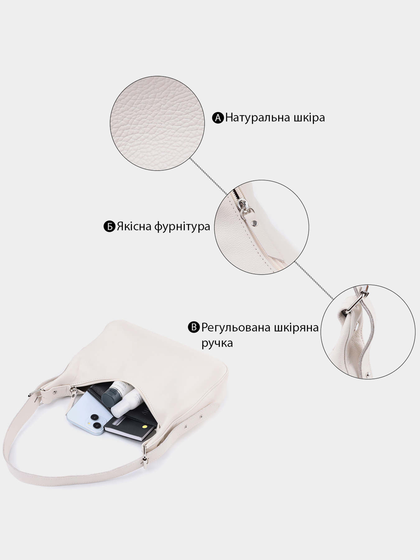 Кросс-боди Shvigel модель bag24_22831 Кросс-боди Shvigel модель bag24_22831 Фото