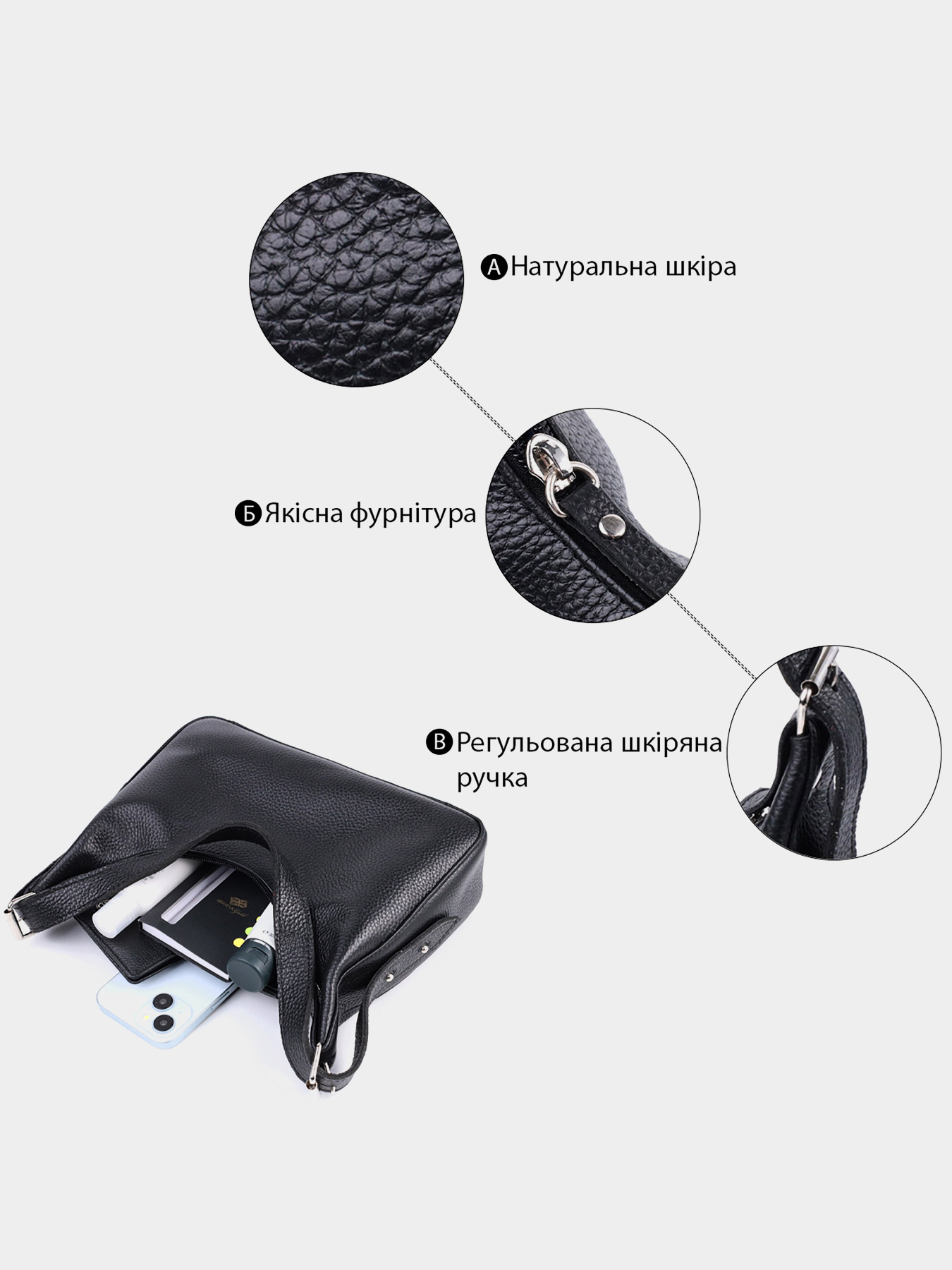 Кросс-боди Shvigel модель bag24_22833 Кросс-боди Shvigel модель bag24_22833 Фото