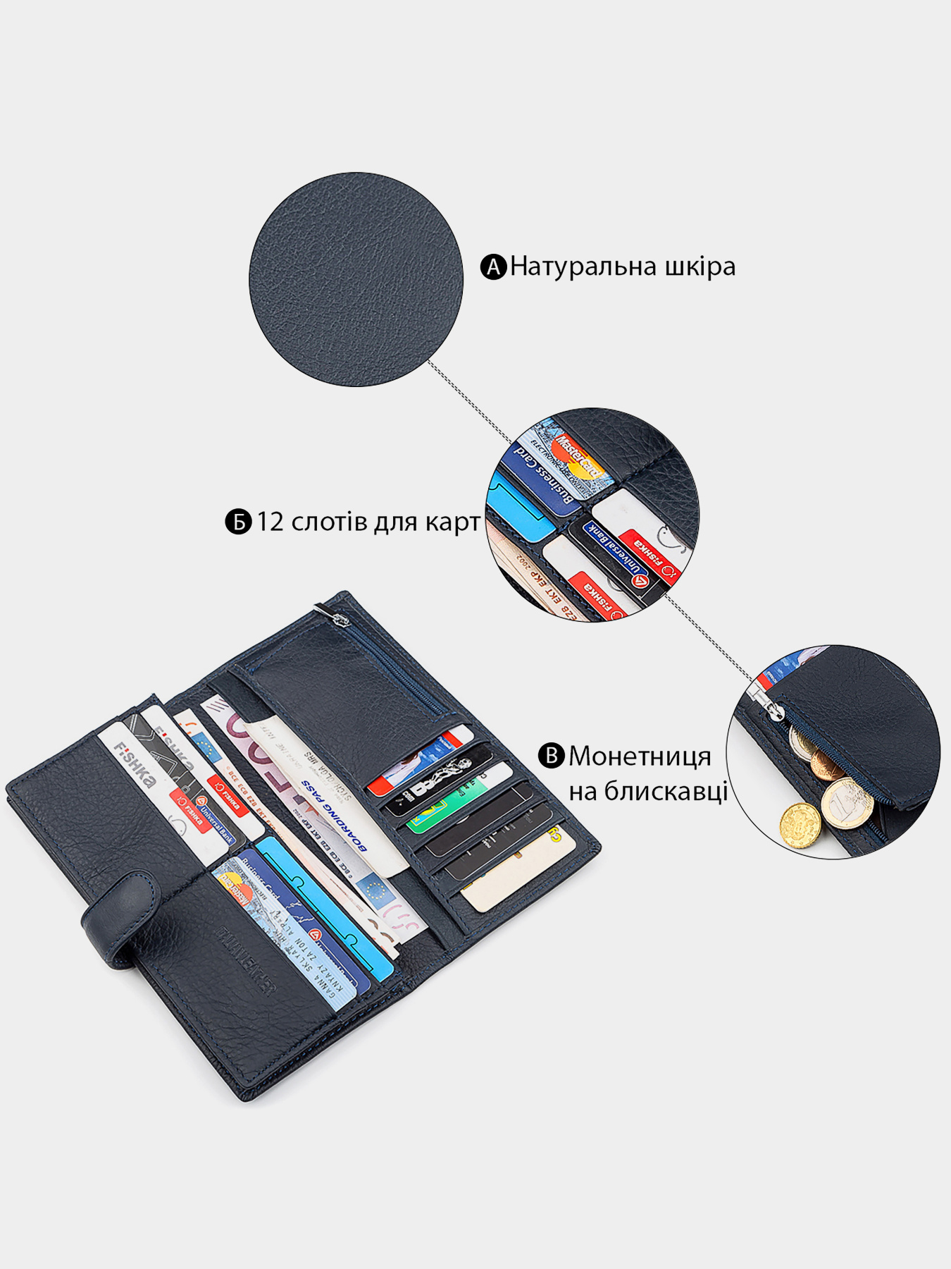 Кошелек ST Leather Accessories модель bag24_18365 Фото