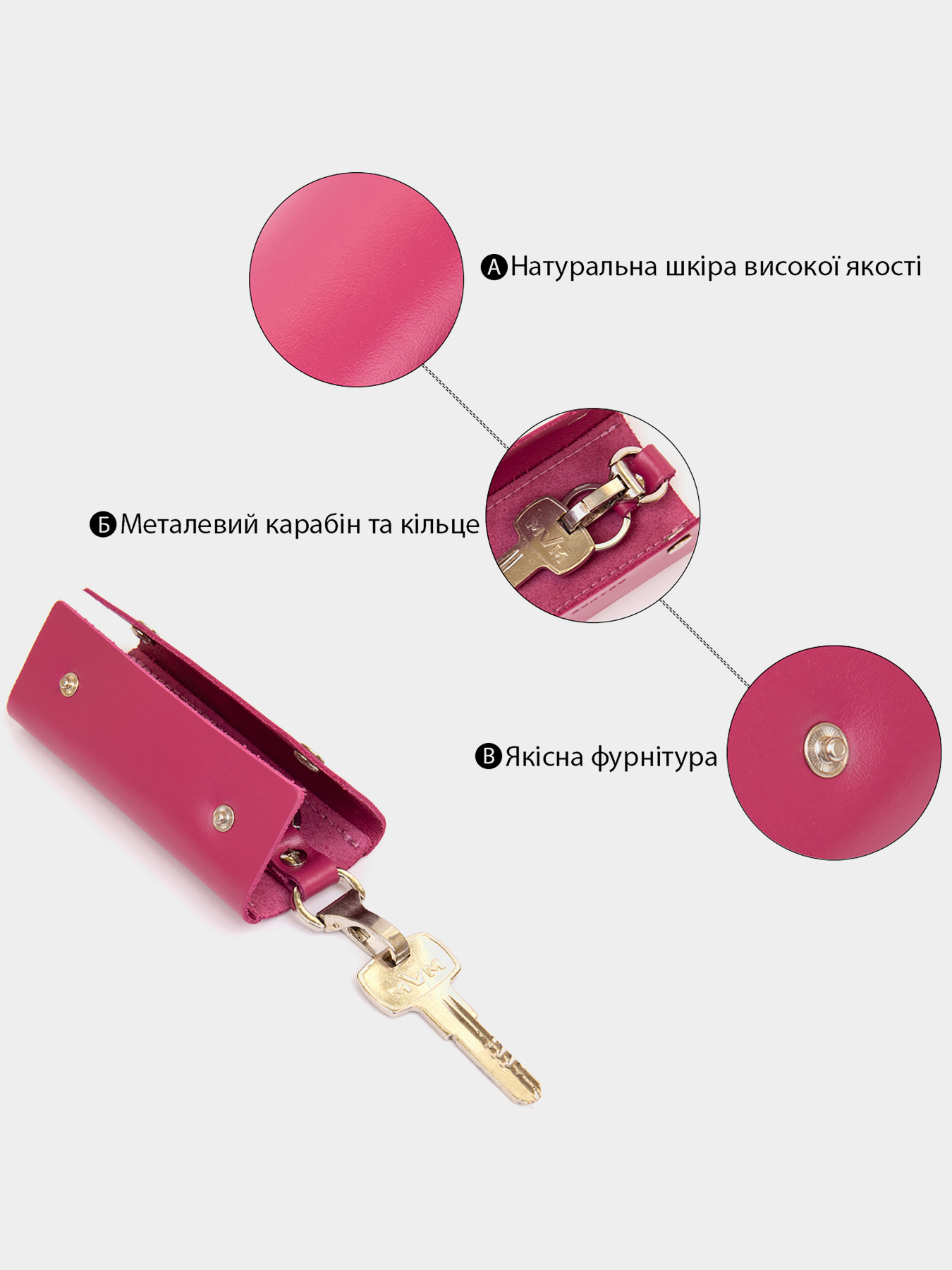 Ключниця Grande Pelle модель bag24_11349 Фото