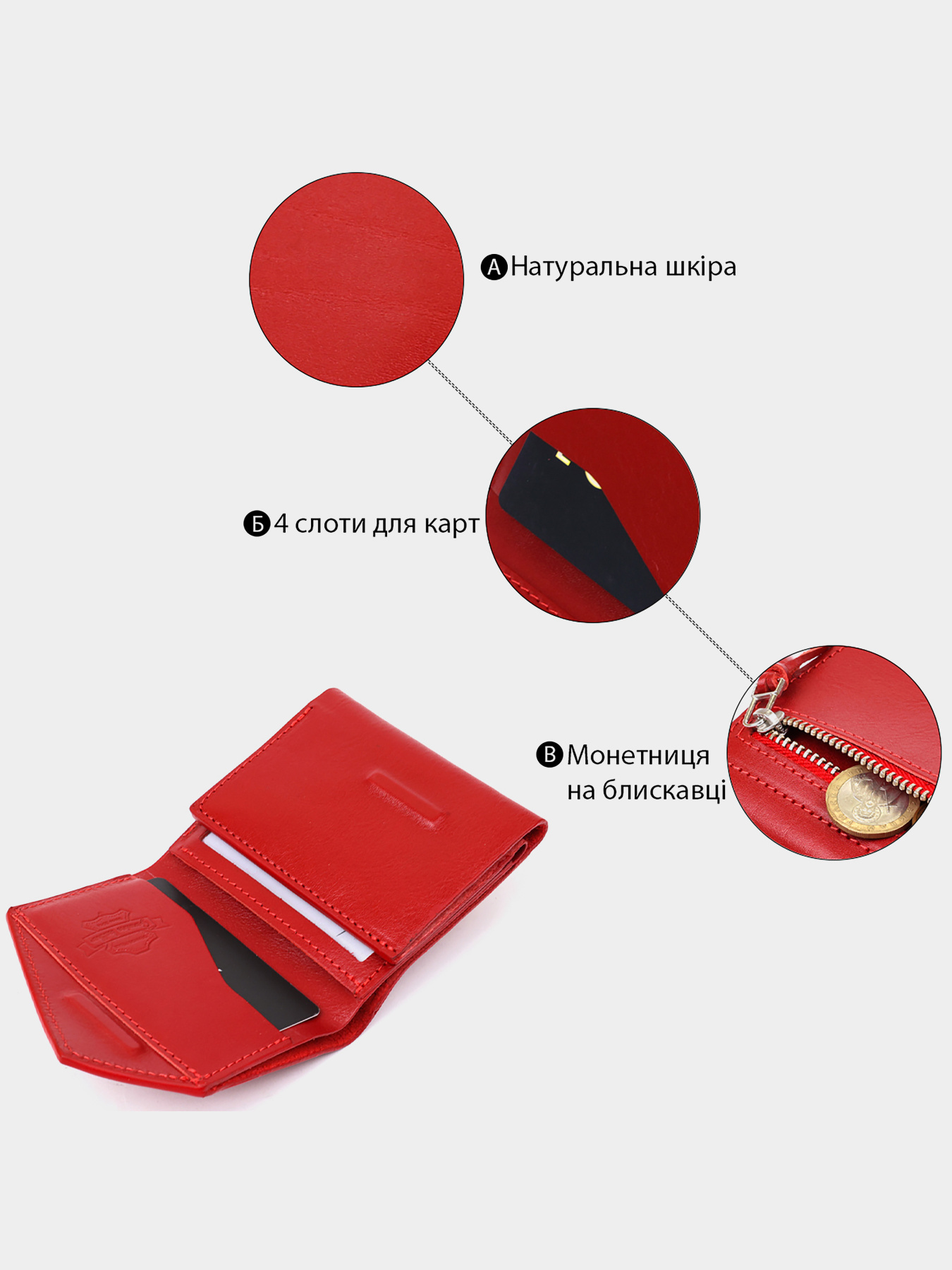 Портмоне Grande Pelle модель bag24_11365 Фото