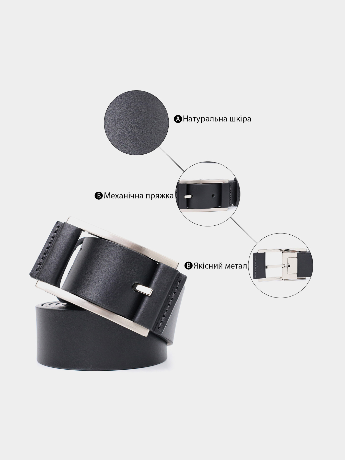 Ремень Grande Pelle модель bag24_11679 Фото