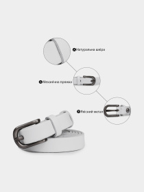 Ремінь Vintage модель bag24_20770 Фото