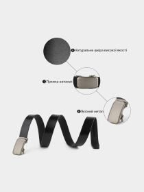 Ремень Vintage модель bag24_20275 Ремень Vintage модель bag24_20275 Фото