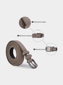 Ремень Vintage модель bag24_20771 Фото