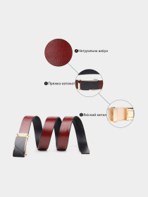 Ремінь Vintage модель bag24_21479 Фото