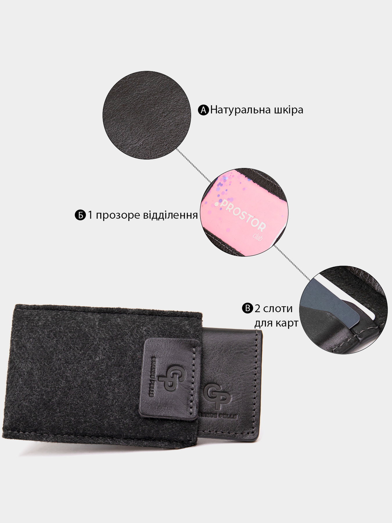 Обложка для документов Grande Pelle модель bag24_11495 Фото