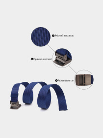 Ремень Vintage модель bag24_20596 Фото