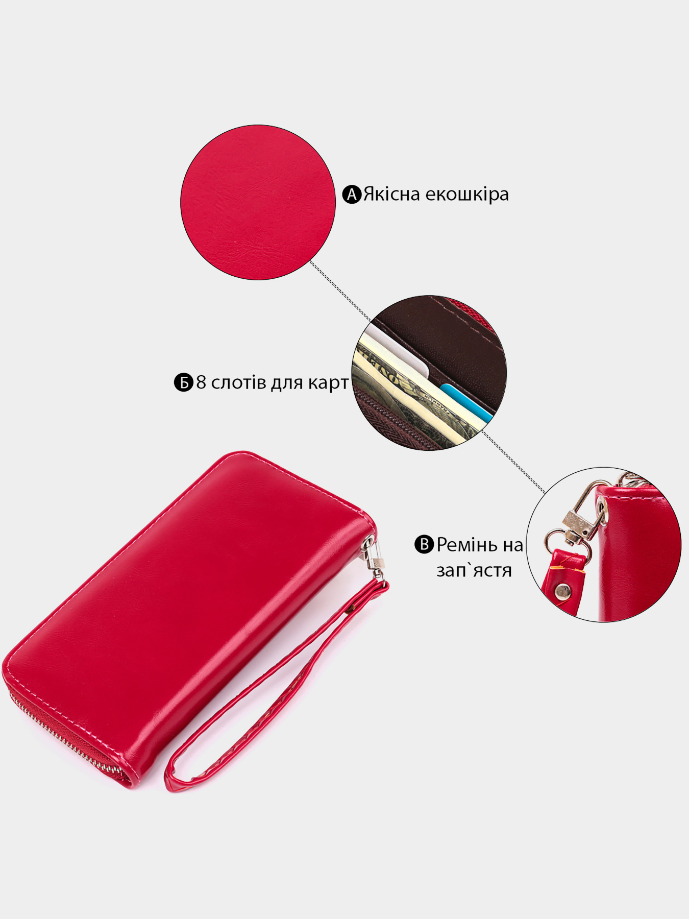 Гаманець Kivi модель bag24_19037 Фото