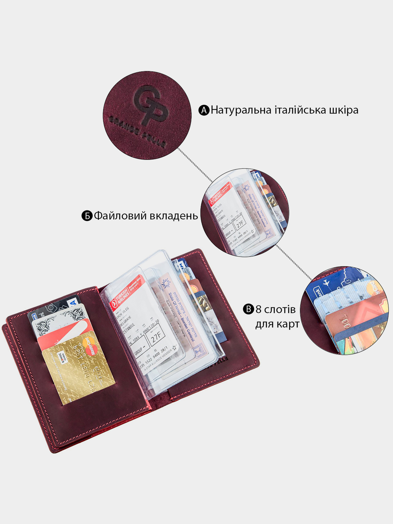 Обложка для документов Grande Pelle модель bag24_11190 Фото