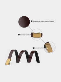 Ремінь Vintage модель bag24_20276 Фото