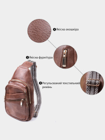 Кросс-боди Vintage модель bag24_22760 Фото