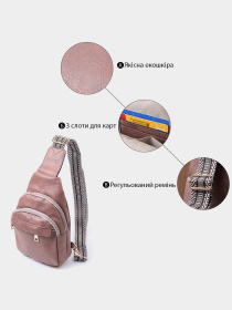 Кросс-боди Vintage модель bag24_22786 Фото