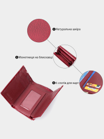 Гаманець ST Leather Accessories модель bag24_22708 Фото