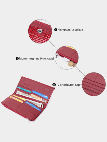 Кошелек ST Leather Accessories модель bag24_22715 Фото