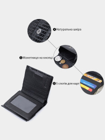 Кошелек ST Leather Accessories модель bag24_22706 Фото