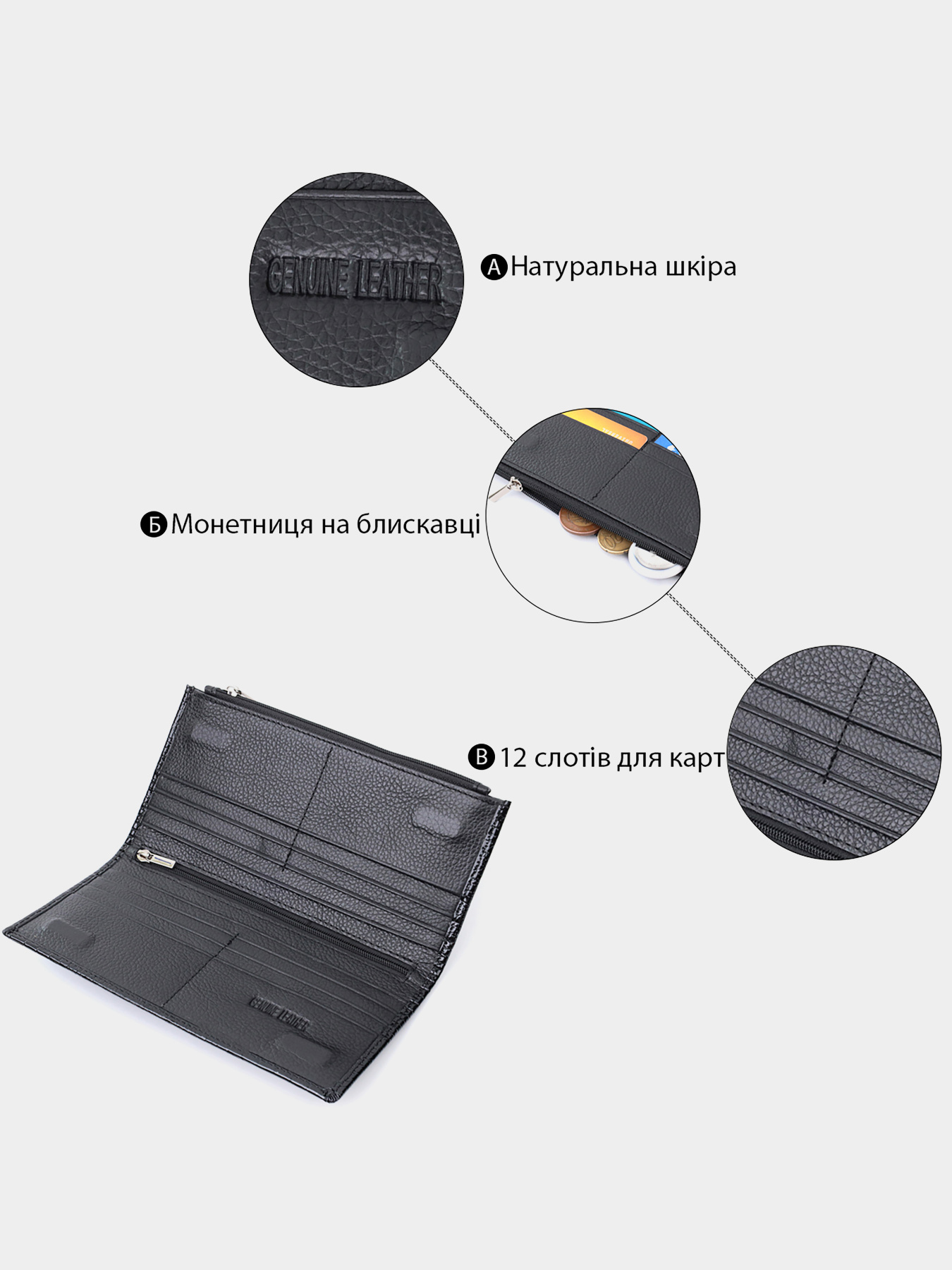 Кошелек ST Leather Accessories модель bag24_22716 Фото