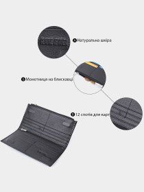 Кошелек ST Leather Accessories модель bag24_22716 Фото