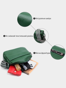 Крос-боді Vintage модель bag24_22603 Фото