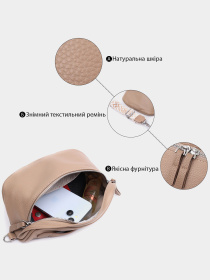 Крос-боді Vintage модель bag24_22657 Фото