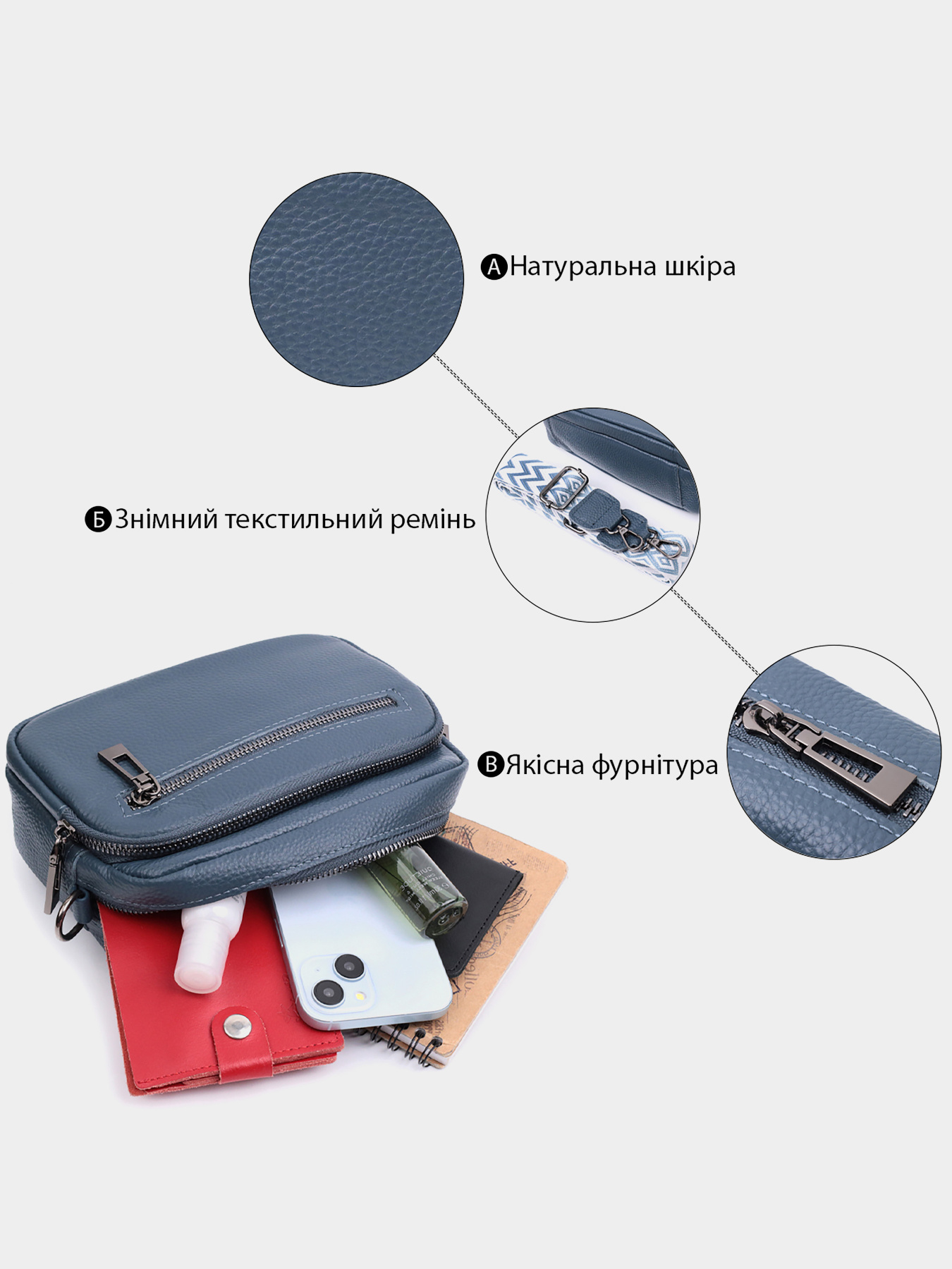 Крос-боді Vintage модель bag24_22641 Фото