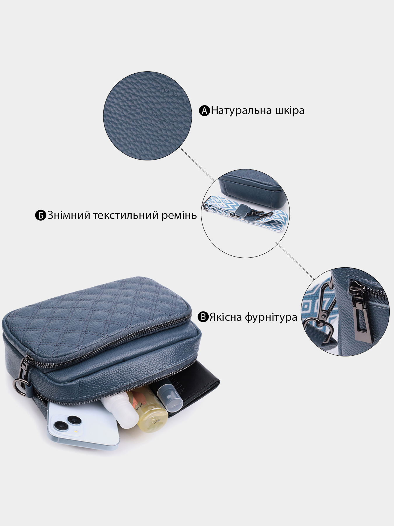 Крос-боді Vintage модель bag24_22636 Фото