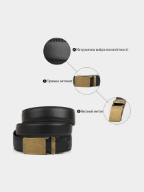 Ремінь Vintage модель bag24_20332 Фото