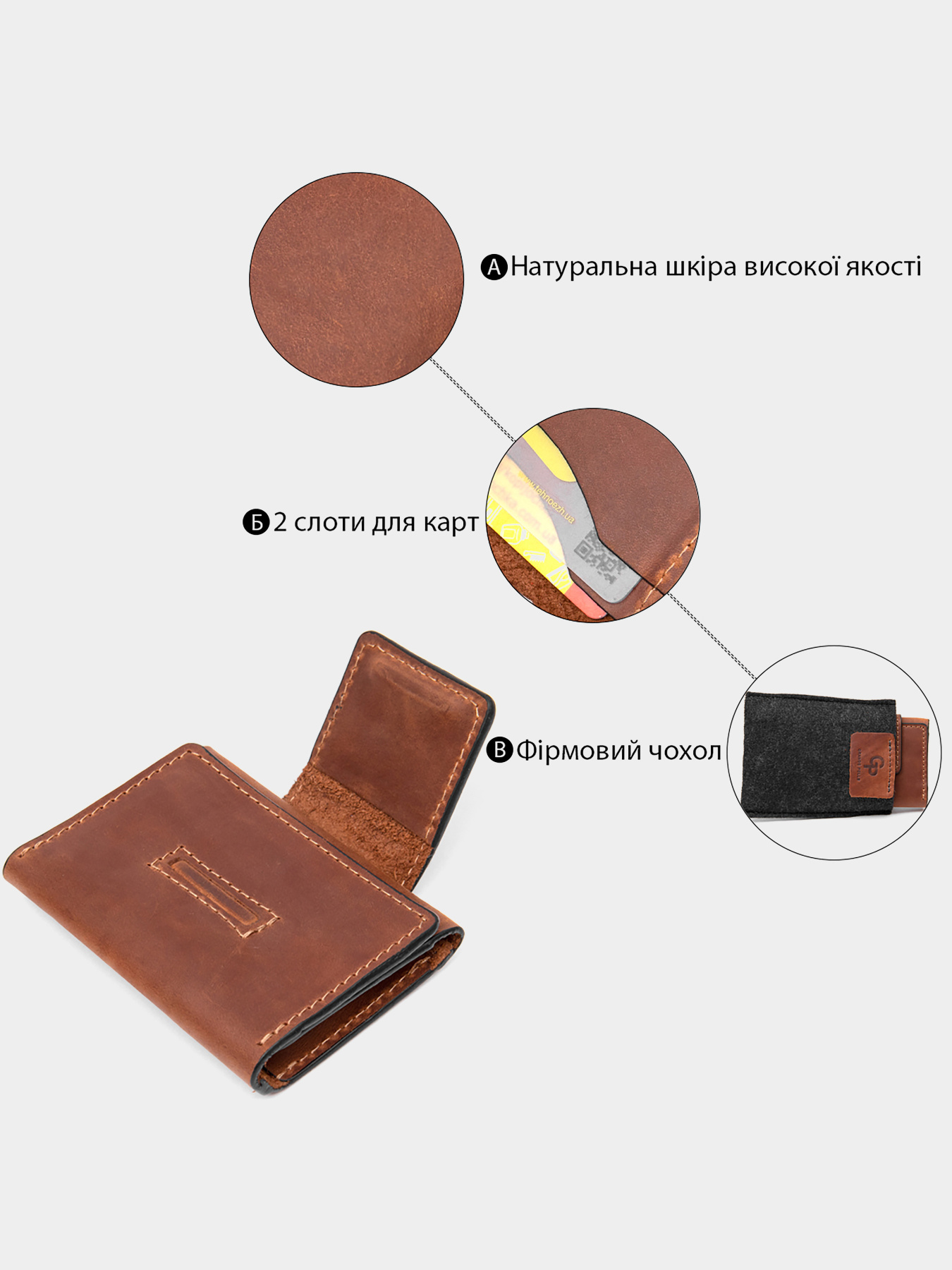 Визитница Grande Pelle модель bag24_11406 Фото