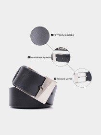 Ремень Grande Pelle модель bag24_11688 Фото