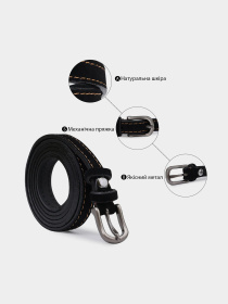 Ремінь Vintage модель bag24_20772 Фото