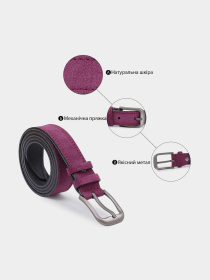 Ремінь Vintage модель bag24_20783 Фото