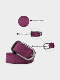 Ремень Vintage модель bag24_20801 Фото