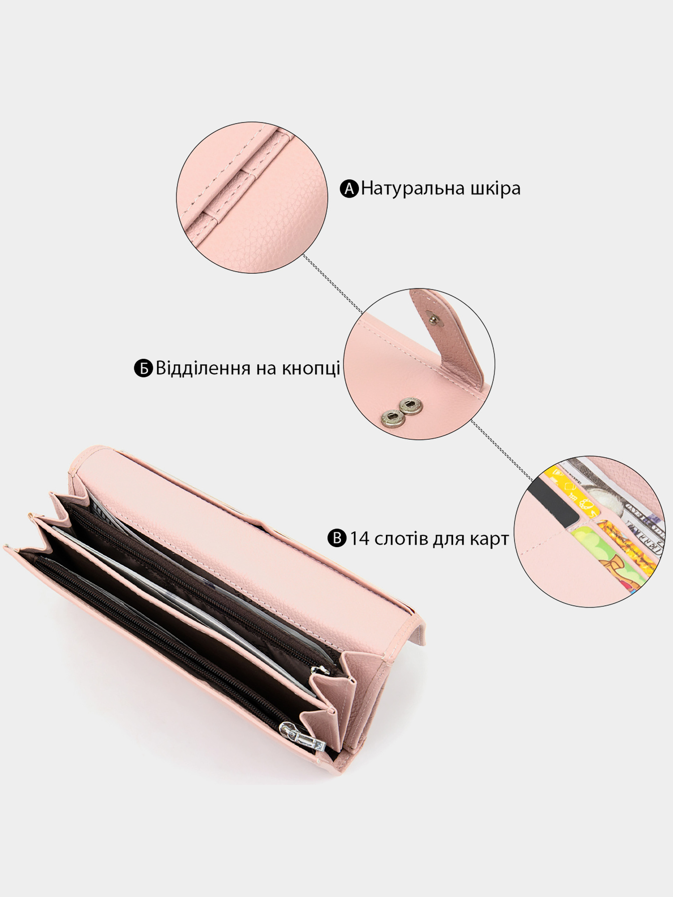 Гаманець ST Leather Accessories модель bag24_19390 Фото