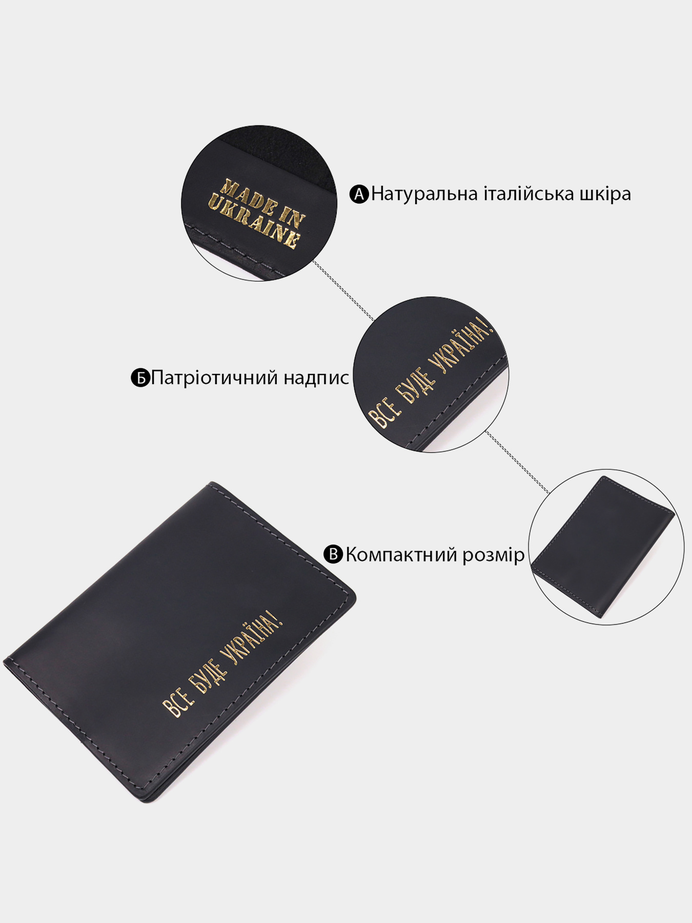 Обложка для документов Grande Pelle модель bag24_16725 Фото