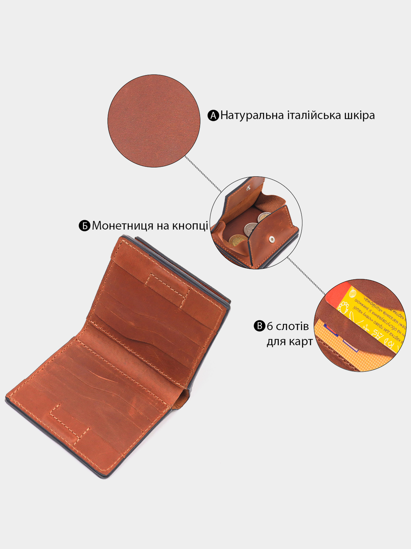 Гаманець Grande Pelle модель bag24_16743 Фото
