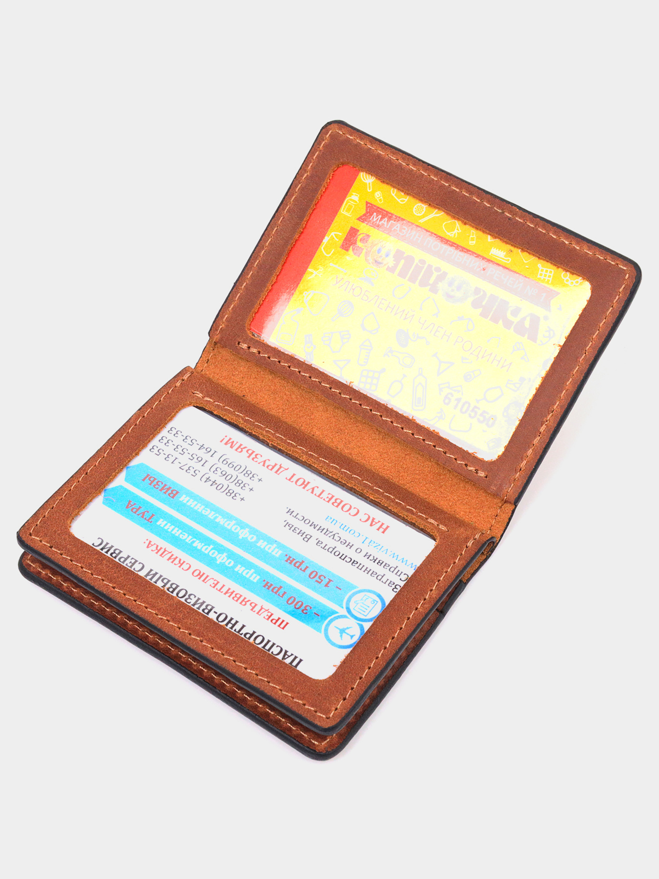 Обложка для документов Grande Pelle модель bag24_16711 Фото