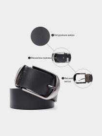 Ремень Grande Pelle модель bag24_11681 Фото