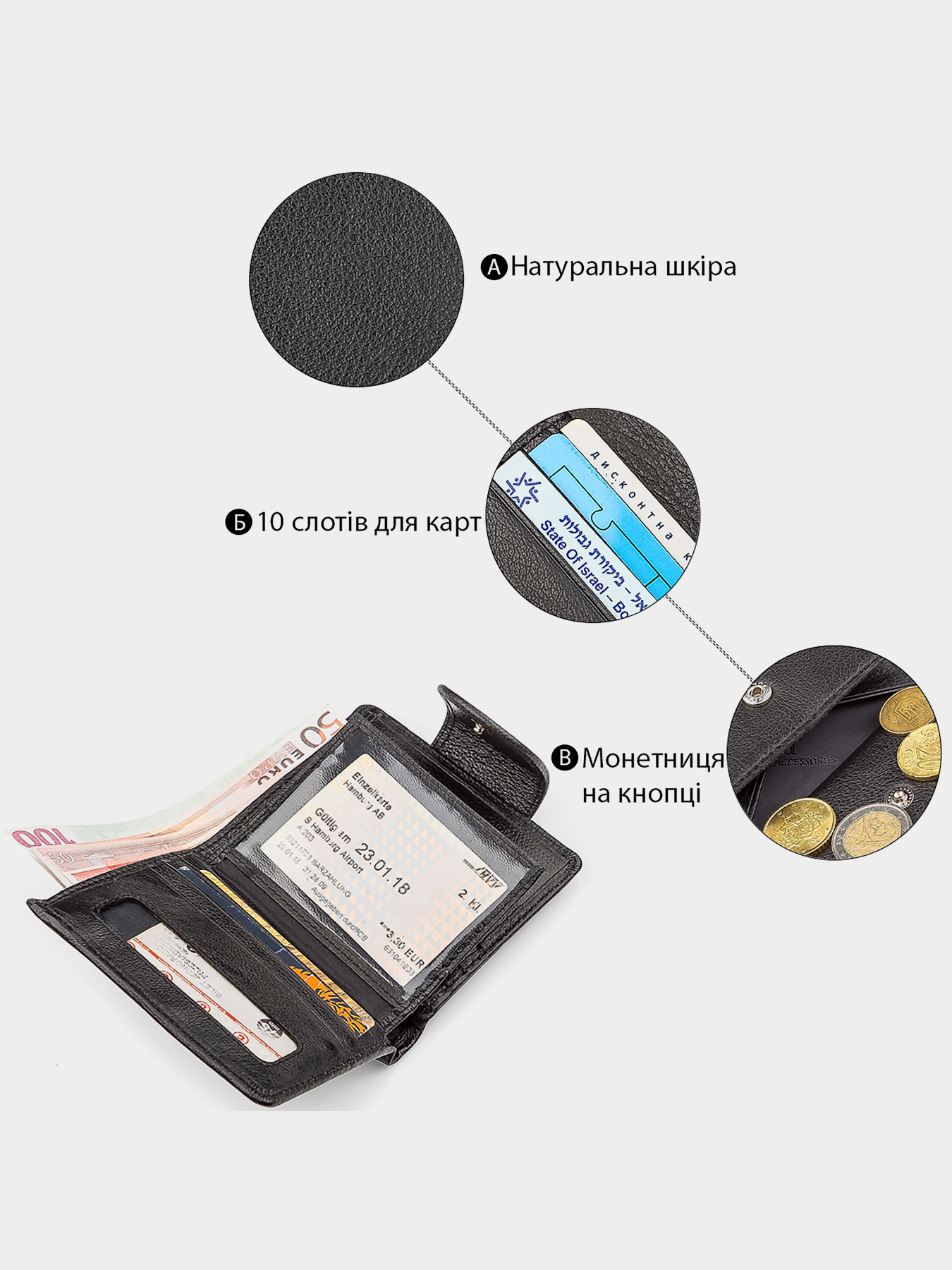 Кошелек ST Leather Accessories модель bag24_18497 Фото