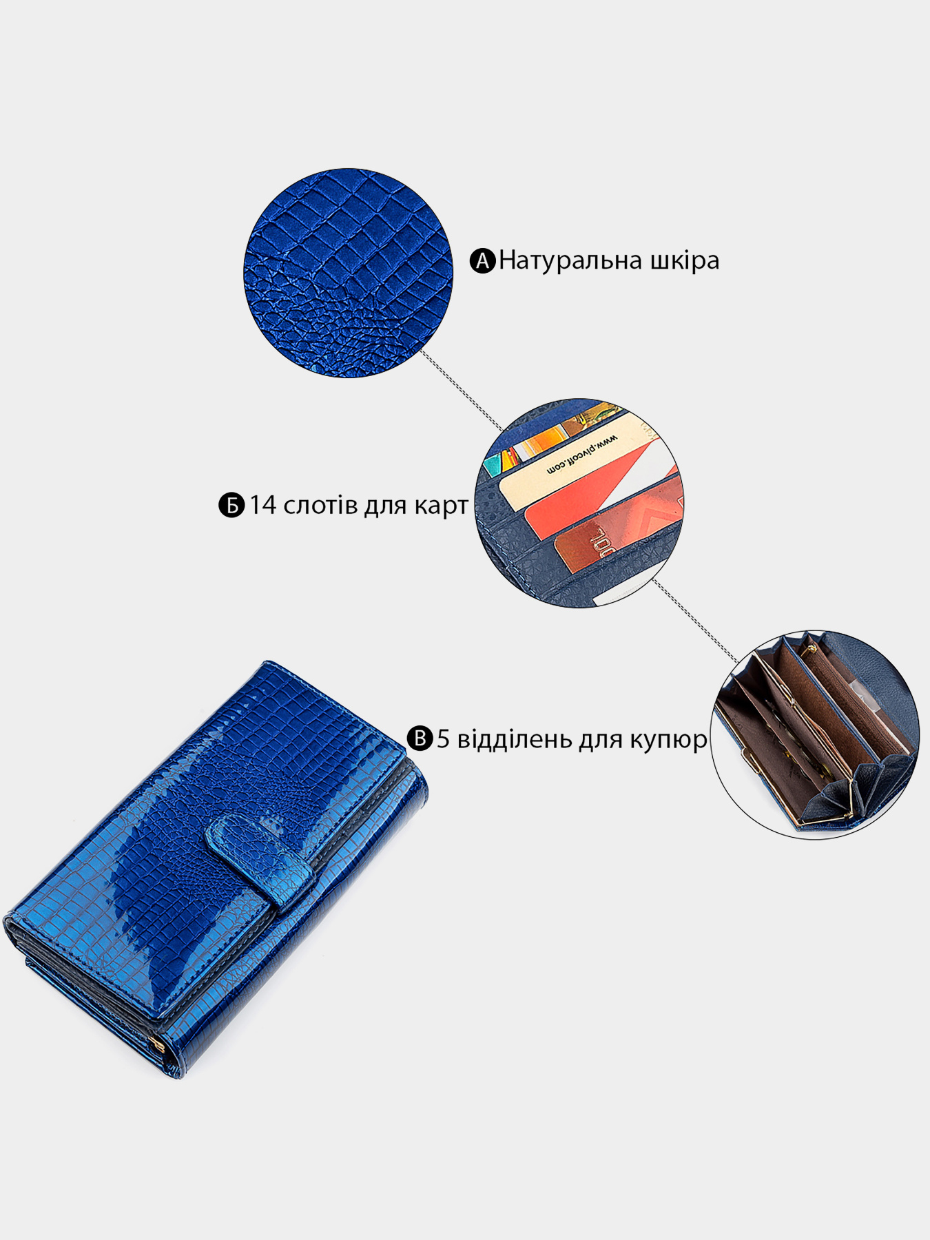 Гаманець ST Leather Accessories модель bag24_18432 Фото