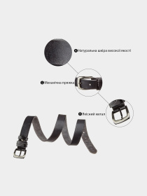 Ремень Vintage модель bag24_20123 Фото