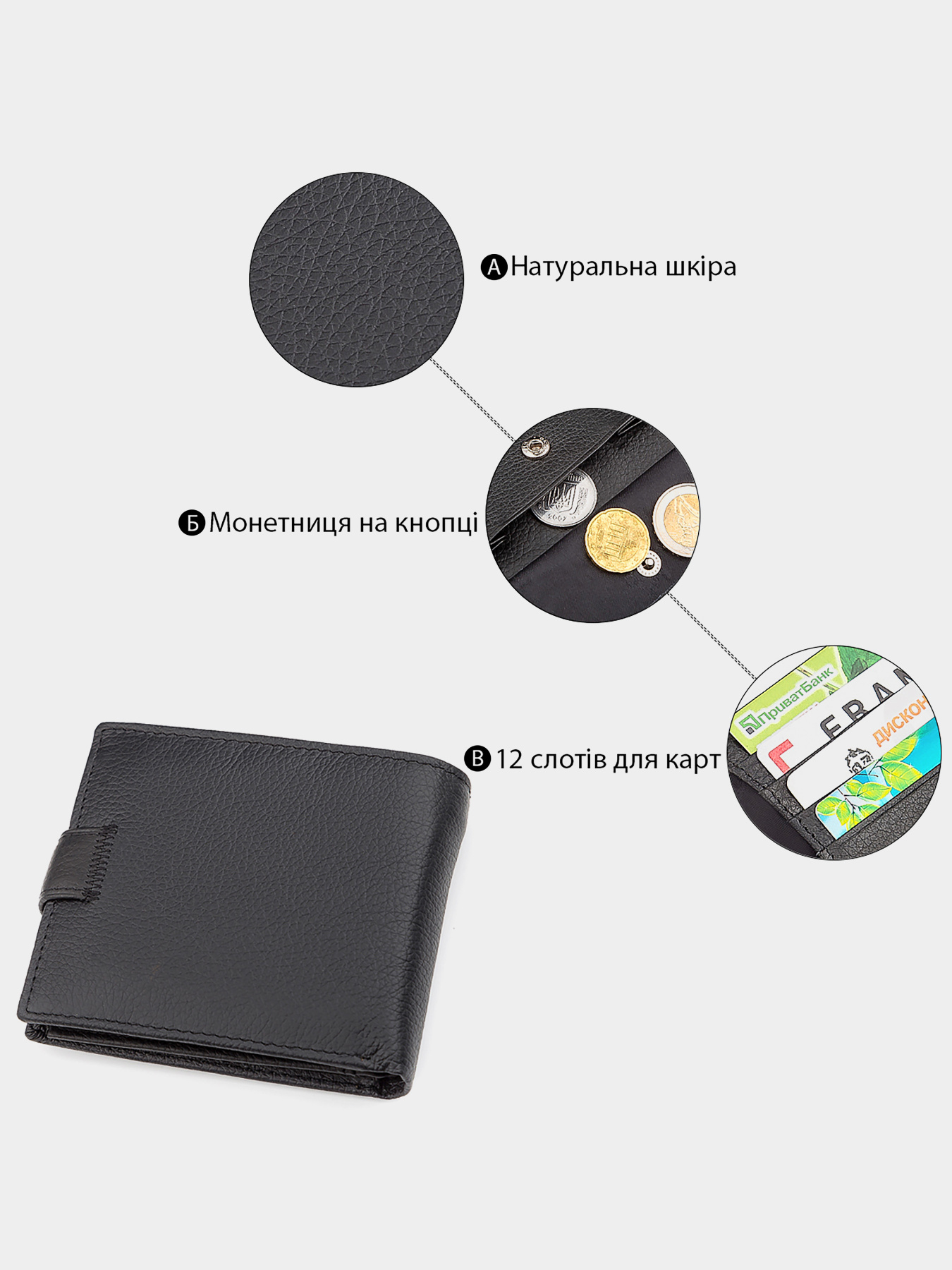 Кошелек ST Leather Accessories модель bag24_18339 Фото