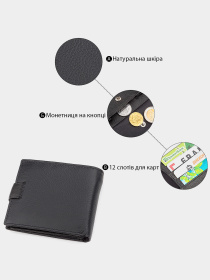 Кошелек ST Leather Accessories модель bag24_18339 Фото