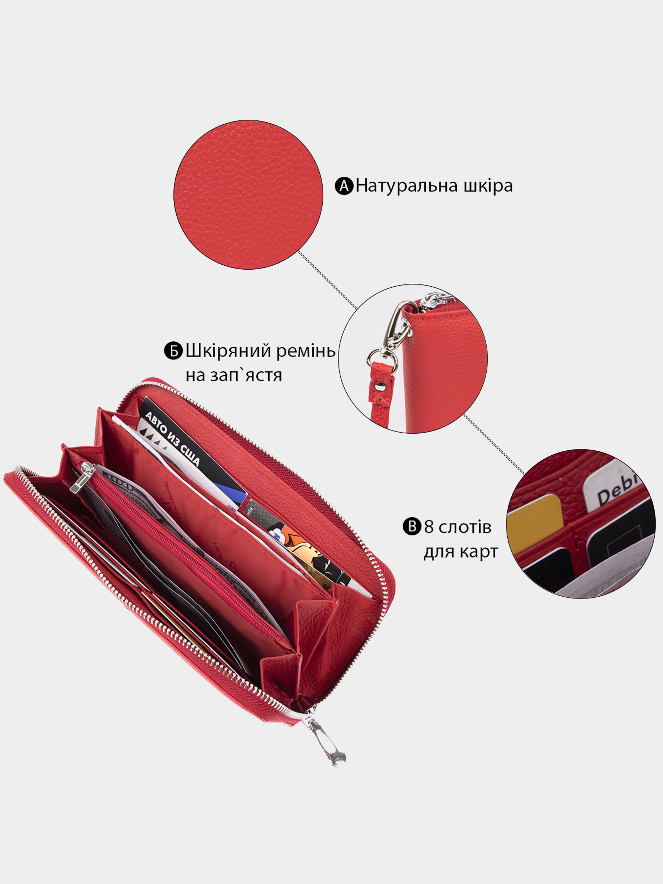 Гаманець ST Leather Accessories модель bag24_18419 Фото