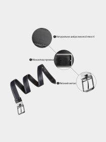 Ремінь Grande Pelle модель bag24_11156 Фото