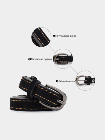 Ремінь Vintage модель bag24_20764 Фото