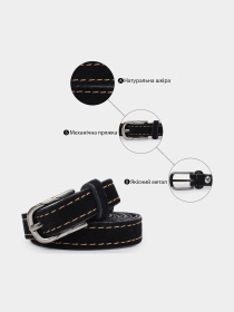 Ремінь Vintage модель bag24_20756 Фото