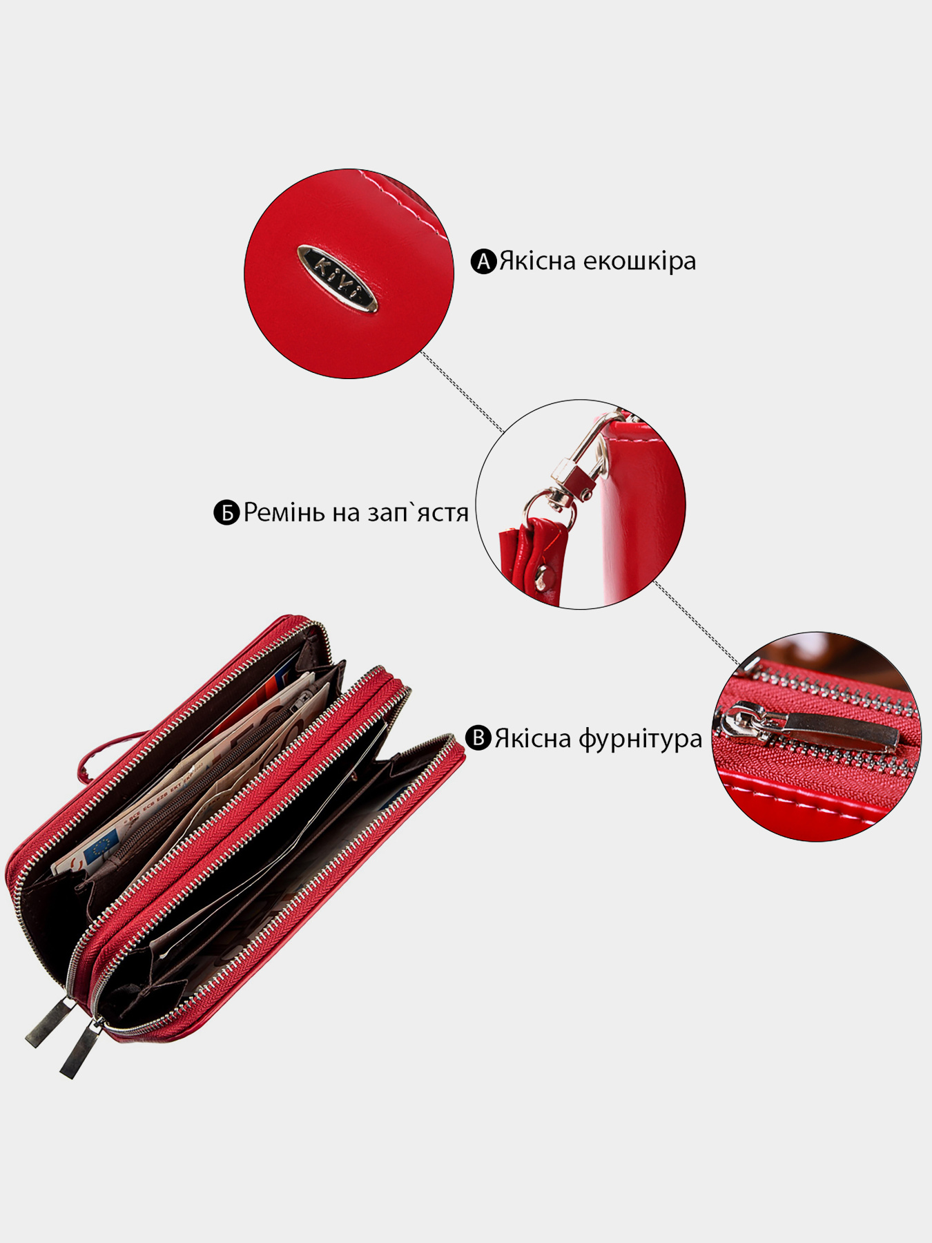 Гаманець Kivi модель bag24_19054 Фото