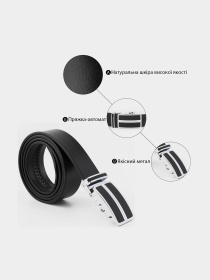 Ремінь Vintage модель bag24_20281 Фото