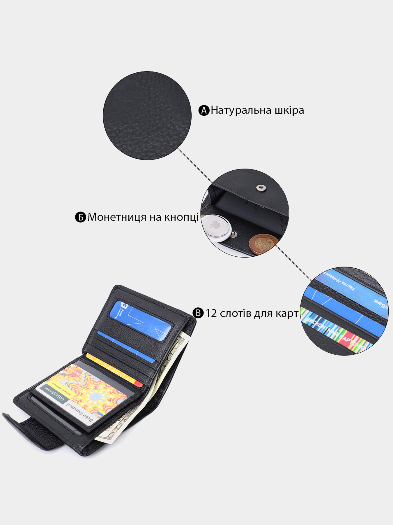 Гаманець ST Leather Accessories модель bag24_22725 Фото